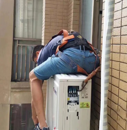 红岗空调移机